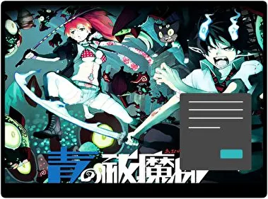 Exorcista Azul Oscuro tema para Windows 11