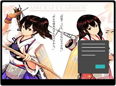 Colección Kantai Oscuro tema para Windows 11