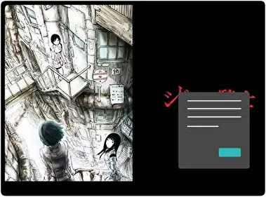 Caballeros de Sidonia Oscuro tema para Windows 11