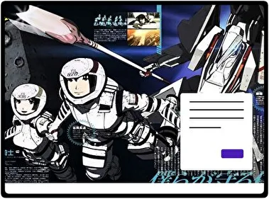 Caballeros de Sidonia tema para Windows 11