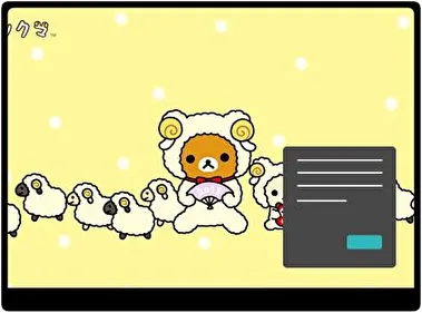 Rilakkuma Ciemny motyw dla Windows 10 i 11